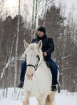 Дмитрий, 32 года, Нефтеюганск