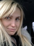 Диана, 33 года, Пермь
