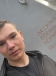 Илья, 22 года, Алматы