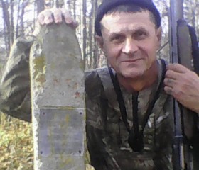 Anton, 54, Zlatoust