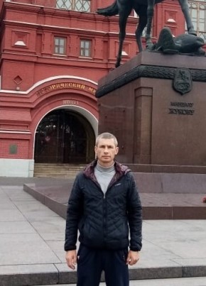 Борис из Нерюнгри 40 лет