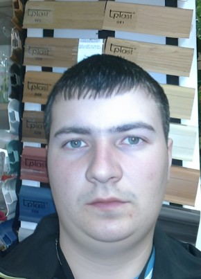 Vitaliy, 37, Russia, Gukovo