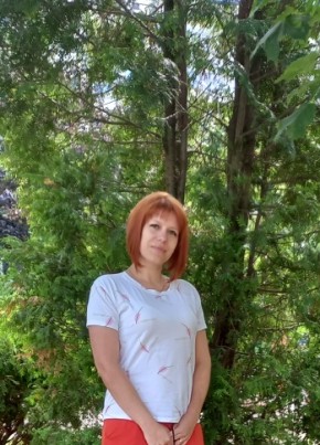 Марина, 35, Россия, Ессентуки