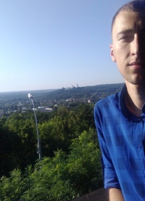 Виталий, 26, Україна, Гребінка