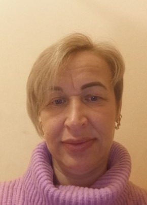 Наталья, 41, Россия, Якутск
