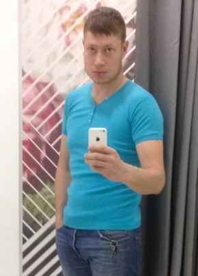 Алексей, 36, Россия, Старокорсунская