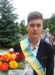 Богдан, 24 года, Гайсин