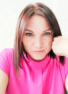 Наталья из Кинели 44 года