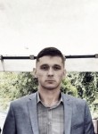 Сергей, 29 лет, Брянск