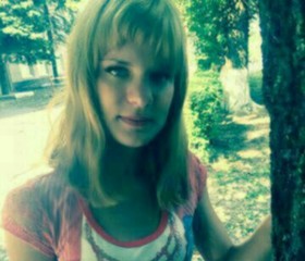 Елена, 30 лет, Песчанокопское