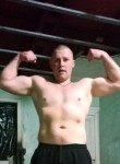 Maks, 30, Donetsk