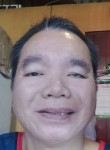 Rey Sampedro, 52 года, Quezon City
