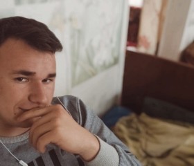 Дмитрий, 23 года, Белая Глина