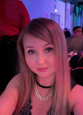 Оксана