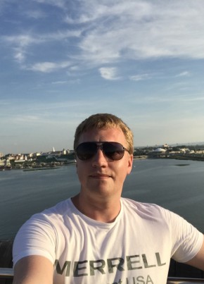 Илья, 35, Россия, Юбилейный