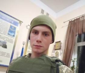 Иван Зыза, 23 года, Запоріжжя