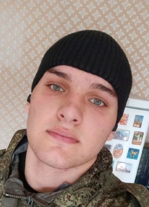 Александр, 22, Россия, Новосибирский Академгородок