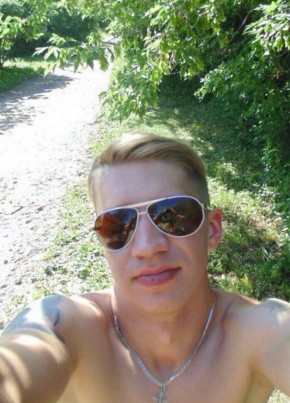 Yegor, 35, Россия, Лысьва