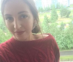 Алена, 29 лет, Нижневартовск