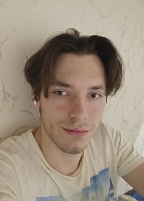 Михаил из Рязани 20 лет