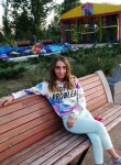 Ханна, 33 года, Ростов-на-Дону
