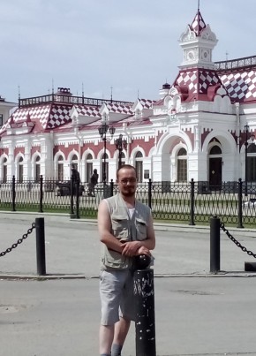 Андрей, 30, Россия, Ревда
