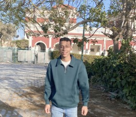Mohamed, 18, Kafr ad Dawwar