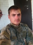 Женек, 32 года, Кореновск