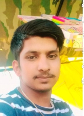 Gujjar Gurdas, 20, India, Fīrozpur