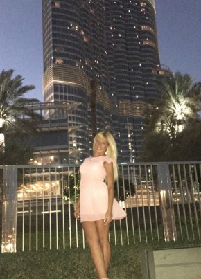 Natalya, 31, Russia, Moscow