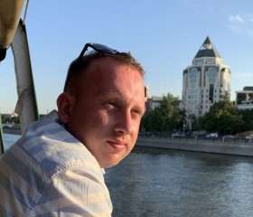Кирилл, 29 лет, Озёрск (Челябинская обл.)