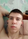 Виктор - Абаза