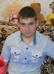 Андрей Лаптев, 23 года, Борисоглебск