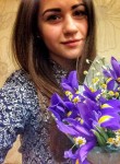 Алена, 27 лет, Красноярск