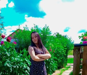 Nadya, 19, Horki