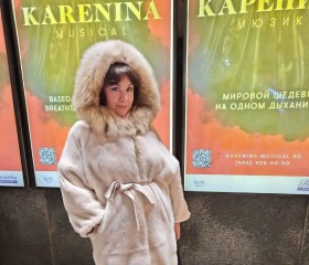 neznakomka, 79, Moscow