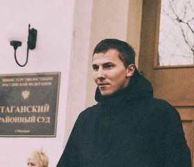 Александр, 32 года, Иркутск
