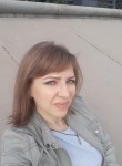 Ольга, 44 года, Хабаровск