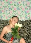 Алина, 34 года, Киров (Кировская обл.)