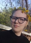 Алевтина, 22 года, Таганрог