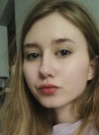 Екатерина, 25 лет, Смоленск