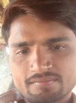 Ravi kumar, 20 лет, Lucknow