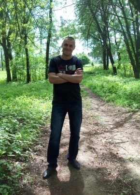 Игорь, 37, Україна, Кременчук