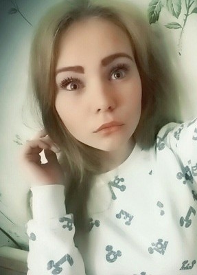 Диана, 25, Россия, Лукоянов