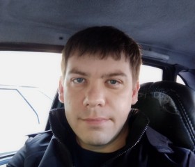 Виталик, 39 лет, Белгород