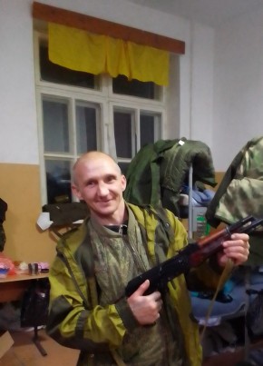 Миша Щербаков, 41, Россия, Южно-Сахалинск