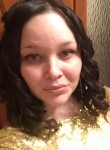 Анастасия, 29 лет, Иваново
