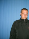 Алексей, 45 лет, Арзамас