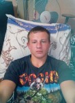 Николай, 26 лет, Алексеевка