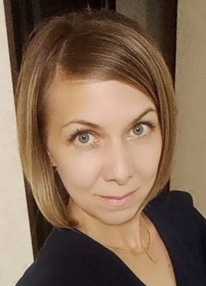 Наталья из Сосновки 46 лет